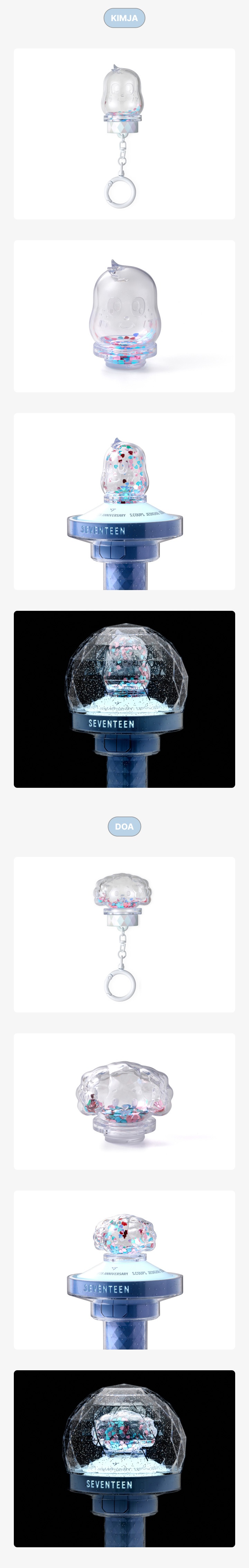MINITEEN Light Stick Parts Keyring 6 detail