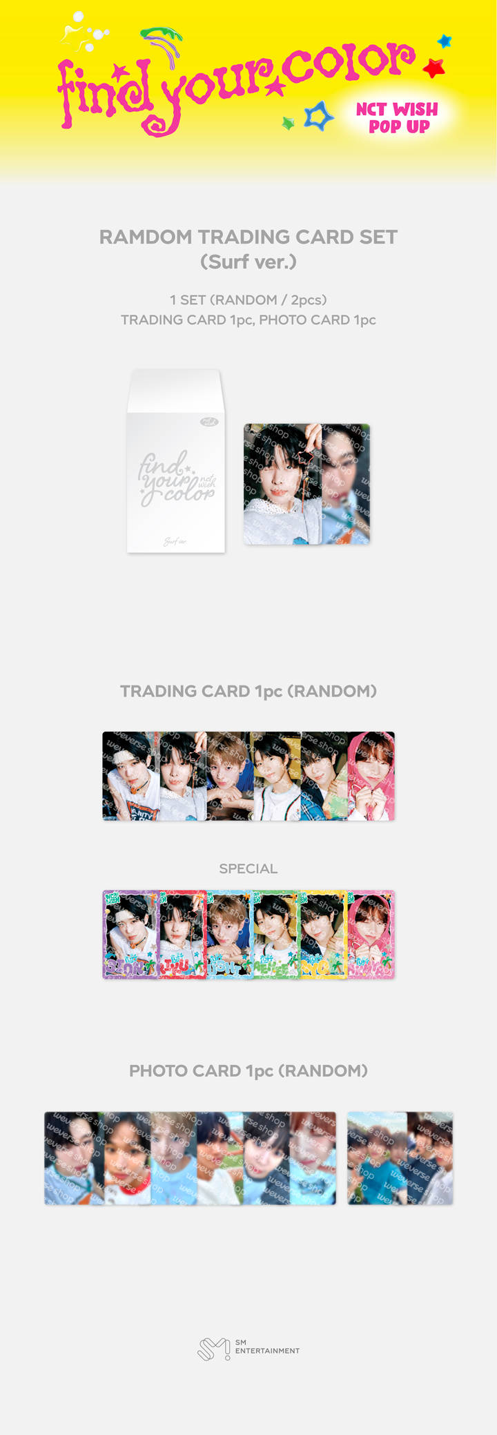 RAMDOM TRADING CARD SET (Surf ver.) 1 detail