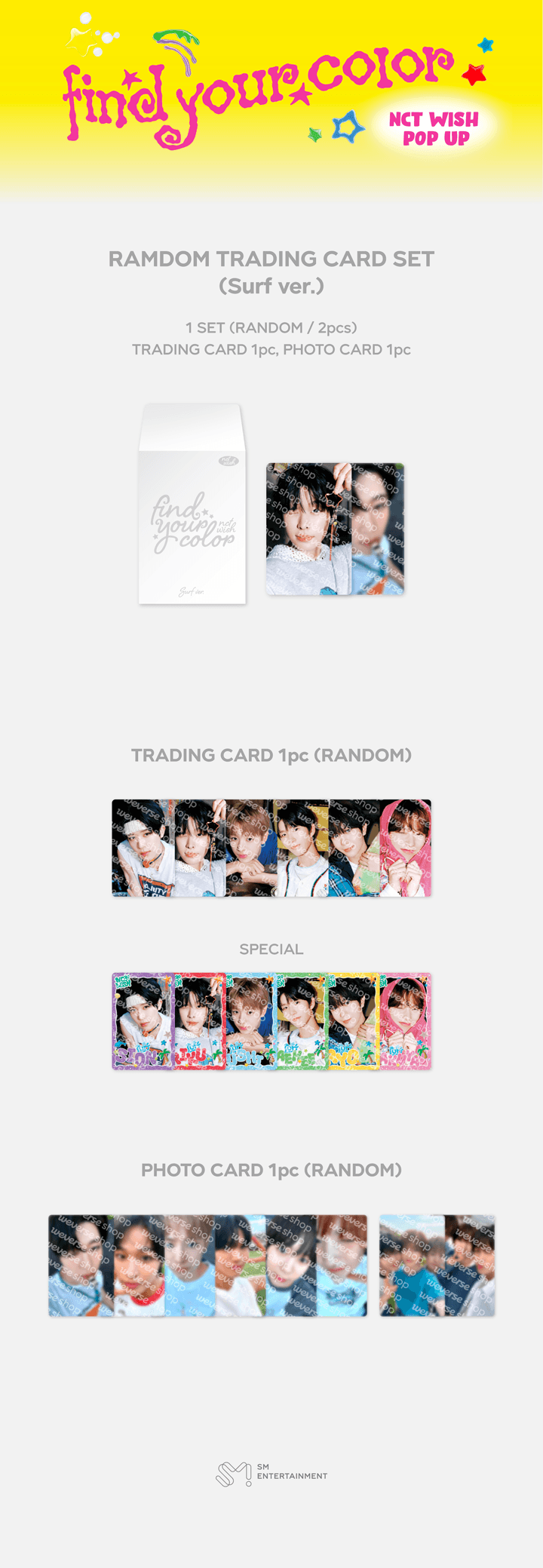 RAMDOM TRADING CARD SET (Surf ver.) 1 detail