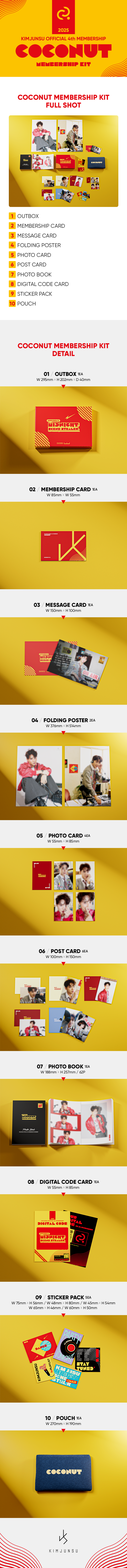 COCONUT 4TH MEMBERSHIP KIT 0 detail