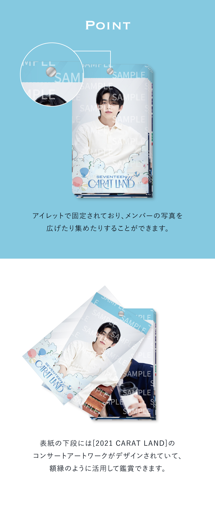 SEVENTEEN CARAT LAND ミンギュ ダイヤ1 SEVENTEEN - 【ミンギュ】SEVENTEEN 2022 CARAT LAND トレカの