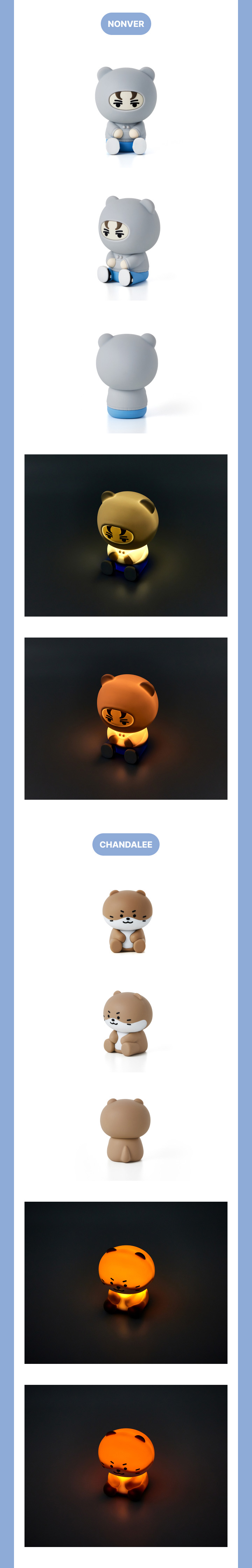 SEVENTEEN - MINITEEN MINI MOOD LAMP