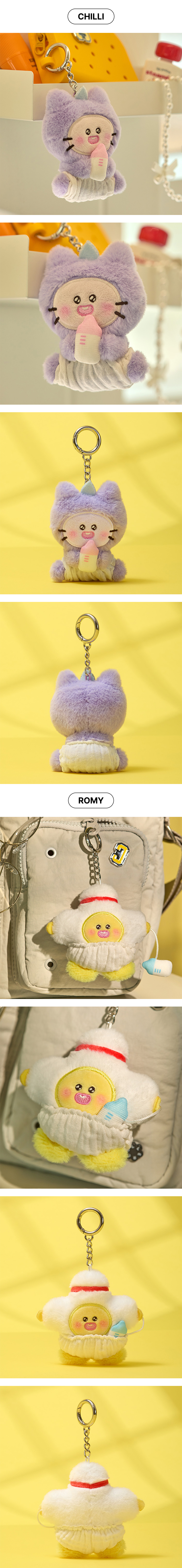 BABY NEWBORN_PLUSH KEYRING 1 detail