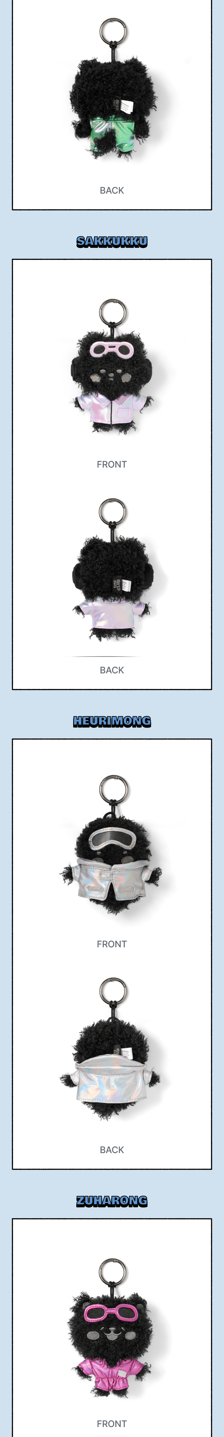 PLUSH KEYRING 1 detail