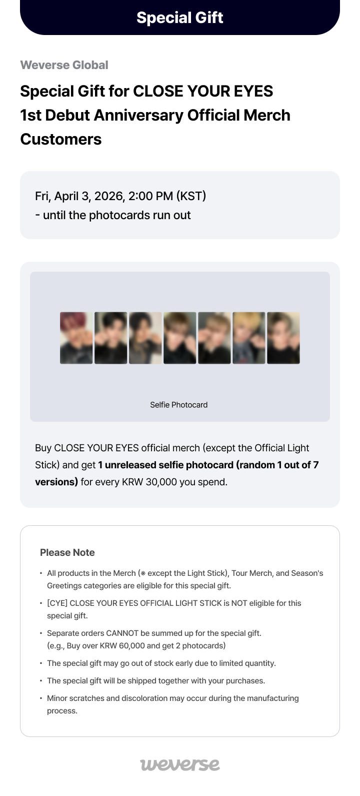[BEYOND YOUR EYES] REFLECTOR KEYRING 0 detail