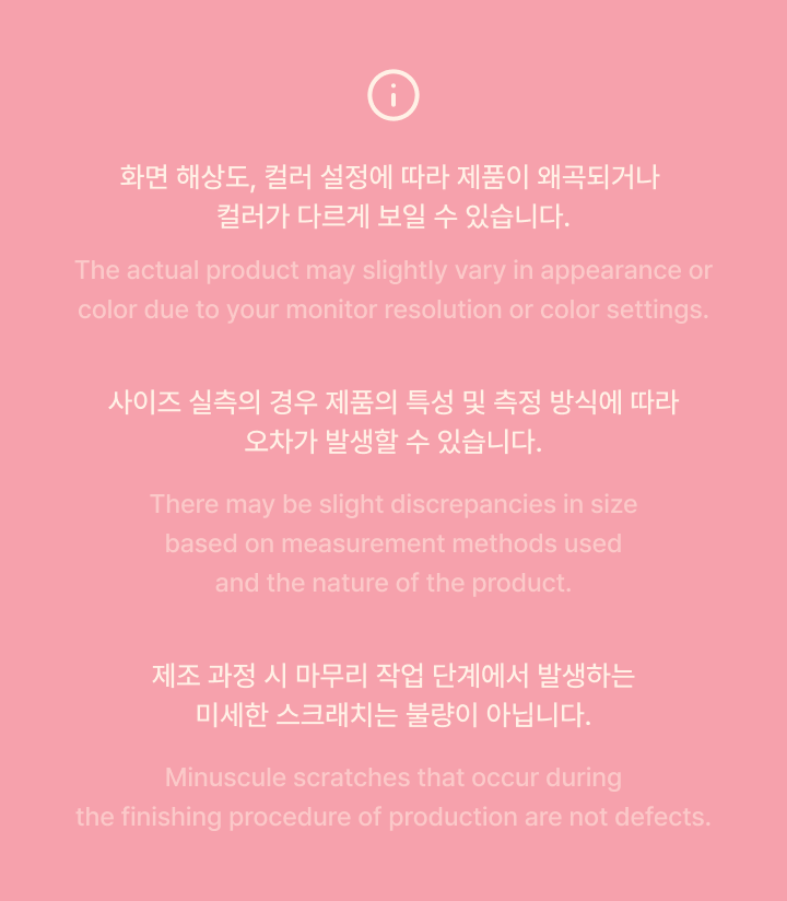 [TAESAN] The Birthday Issue 2 detail