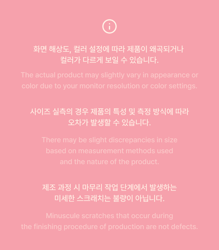 [TAESAN] The Birthday Issue 2 detail