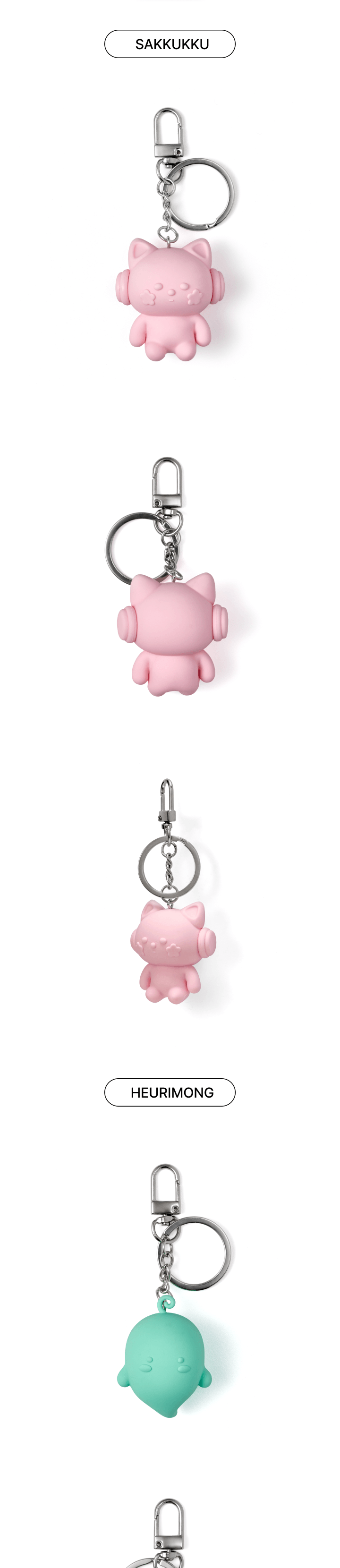 [FIM'S CLUB X EARP EARP] PVC KEYRING 1 detail