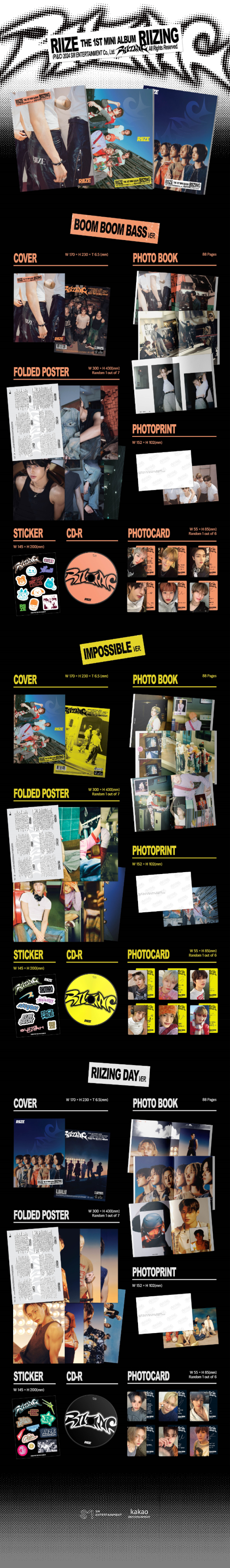 1st Mini Album [RIIZING] (Photo Book Ver.) (Set) 0 detail