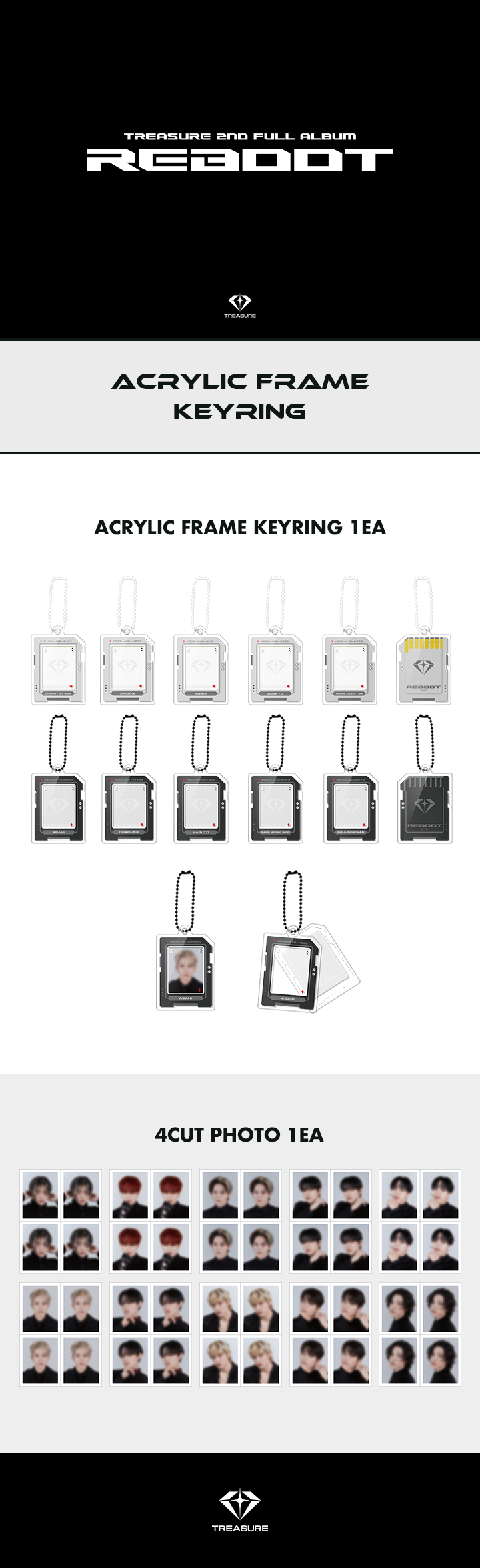 [REBOOT] TREASURE ACRYLIC FRAME KEYRING 0 detail