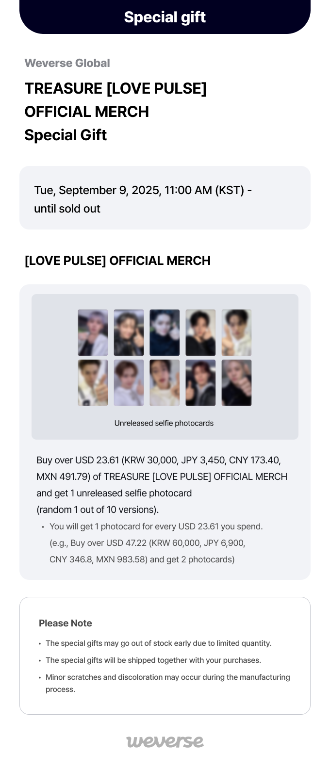 [LOVEPULSE] TREASURE TRADING PHOTOCARD BULK PACK 1 detail