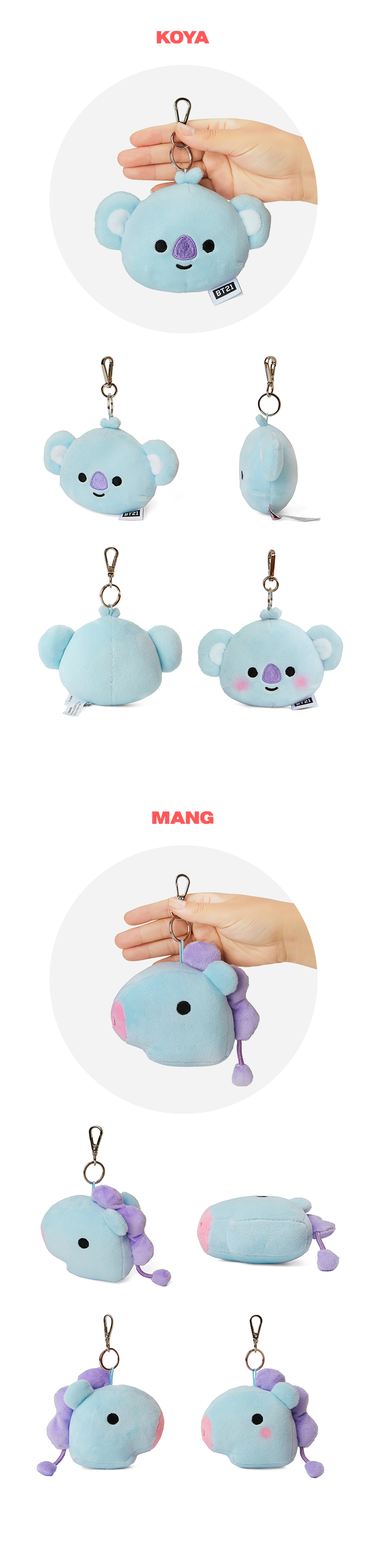 Baby Lighting Face Keyring 2 detail