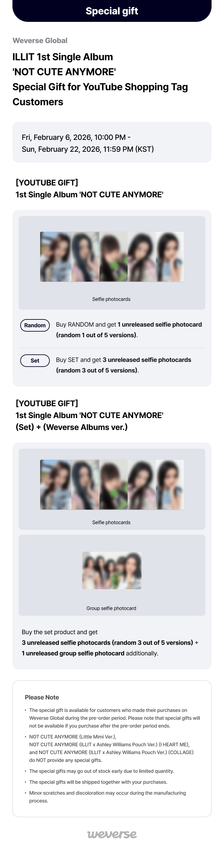 [YouTube GIFT] 1st Single Album 'NOT CUTE ANYMORE' (Set) + (Weverse Albums ver.) 0 detail