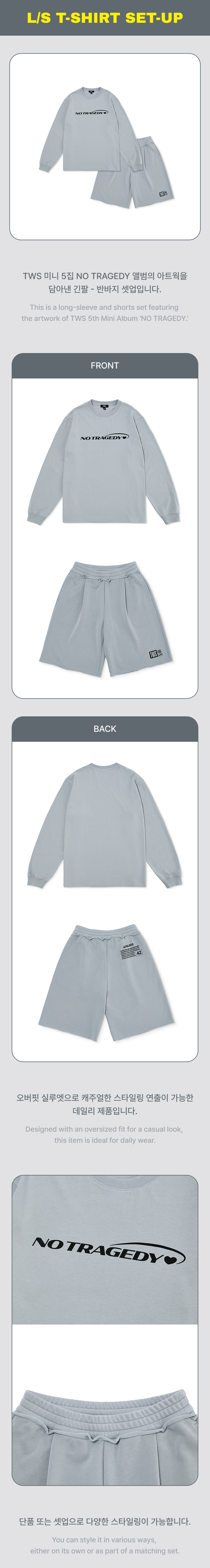 L/S T-Shirt Set-up 1 detail