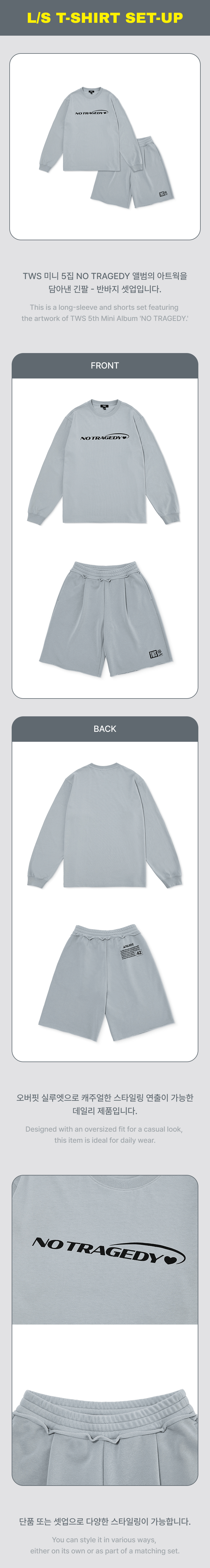 L/S T-Shirt Set-up 1 detail