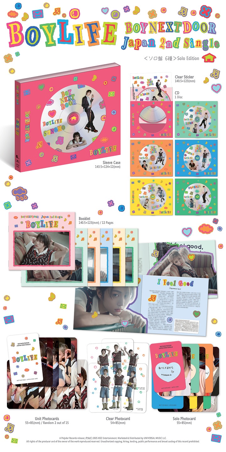 JAPAN 2nd Single 『BOYLIFE』 6 SET 0 detail