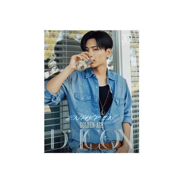 DICON VOLUME N°30 ENHYPEN GOLDEN AGE (JAY)