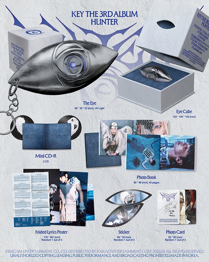 The 3rd Album [HUNTER] (The Cube Ver.) 0 detail