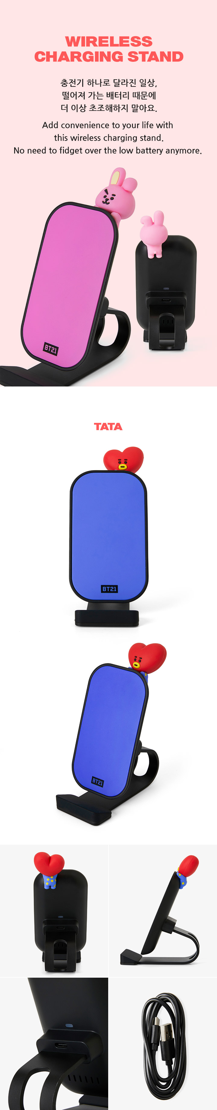 Wireless Charging Stand 0 detail