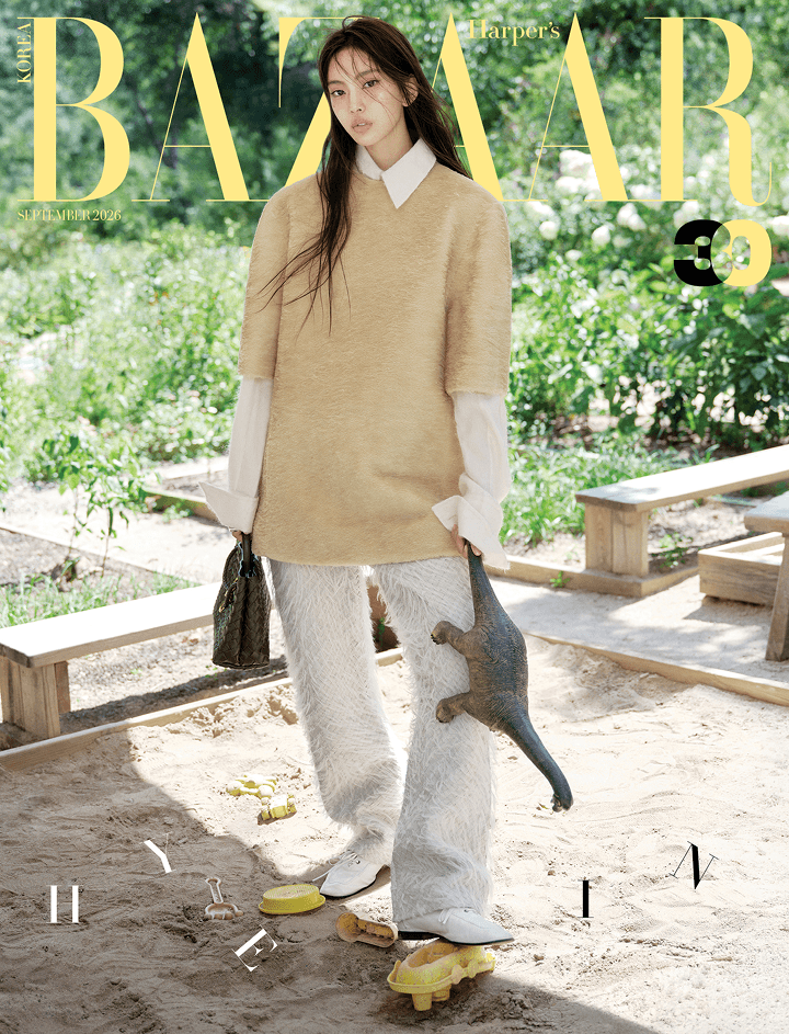 Harper's BAZAAR (2026.09 / Set) 1 detail