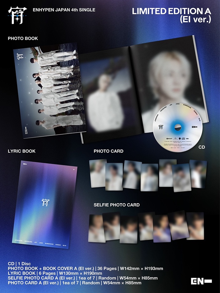 JAPAN 4th Single「宵 -YOI-」3 SET 0 detail