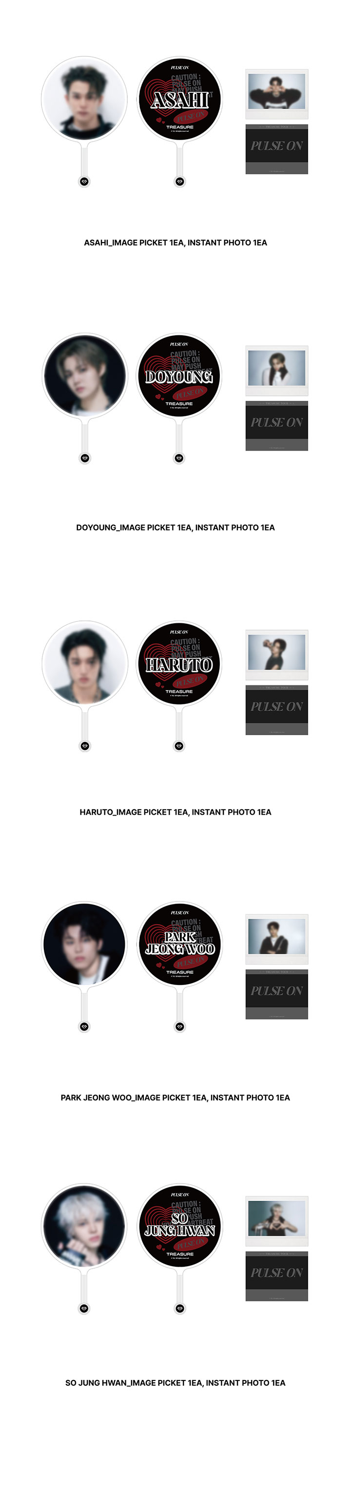 [PULSEONSEOUL] TREASURE IMAGE PICKET 1 detail