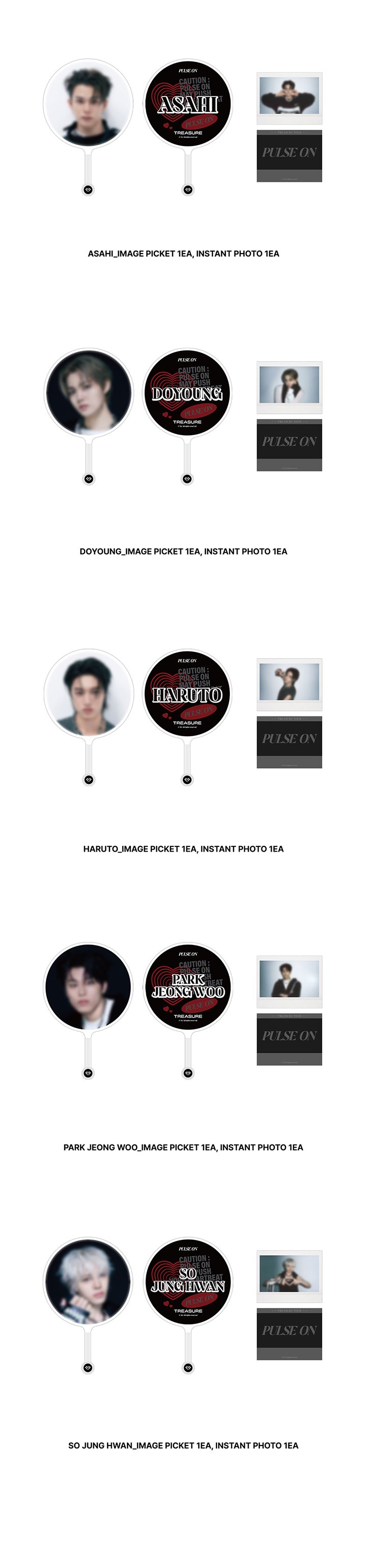 [PULSEONSEOUL] TREASURE IMAGE PICKET 1 detail