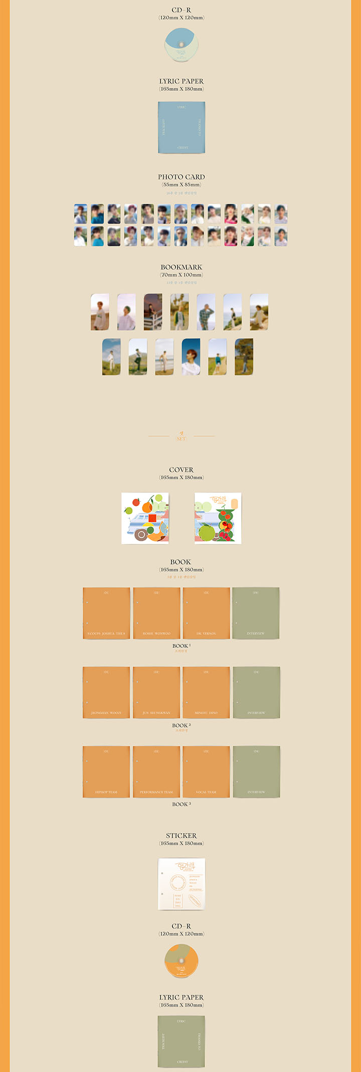 SEVENTEEN  ヘンガレ　ブックマークver.NET 81HSRHhijaL._AC_UF350,