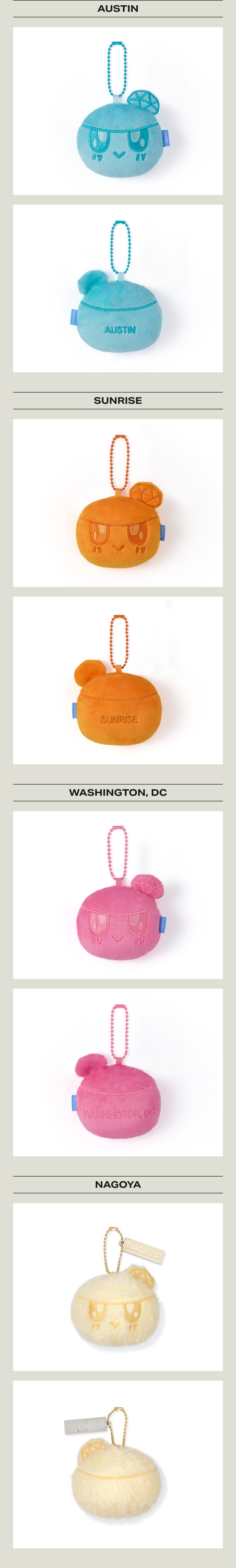 BONGBONGEE Plush Keyring 2 detail