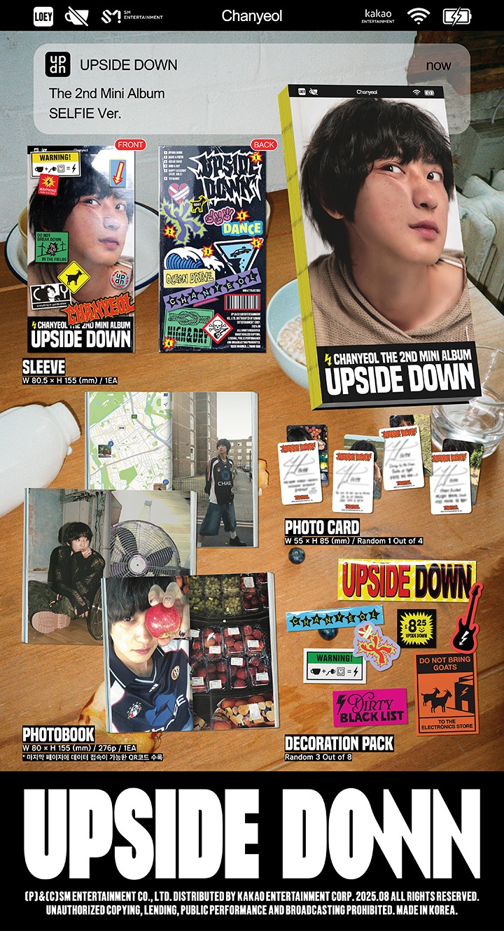 The 2nd Mini Album [Upside Down] (Selfie Ver.) 0 detail