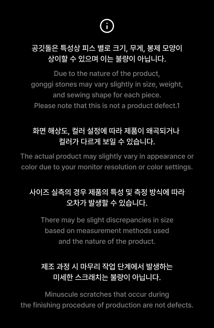BTS 2026 DALMAJUNG Mini Pouch Bag & Gonggi