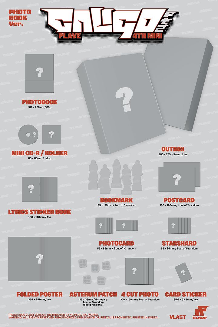 **PLAVE - 4th Mini Album 'Caligo Pt.2' (PHOTOBOOK Ver.)** — authentic K-POP merch sold by BYIT KPOP, fast worldwide shipping  - 100% authentic KPOP Goods by **BYIT KPOP** (Lightstick, Album, Keyring, Photo Card, MD, Figure etc KPOP Merch) - Worldwide shipping, Safe and Fast delivery guaranteed (официальный лайтстик, фанлайт, кей-поп мерч) — authentic K-POP goods (официальный мерч) sold by BYIT KPOP, worldwide shipping (доставка по всему миру)