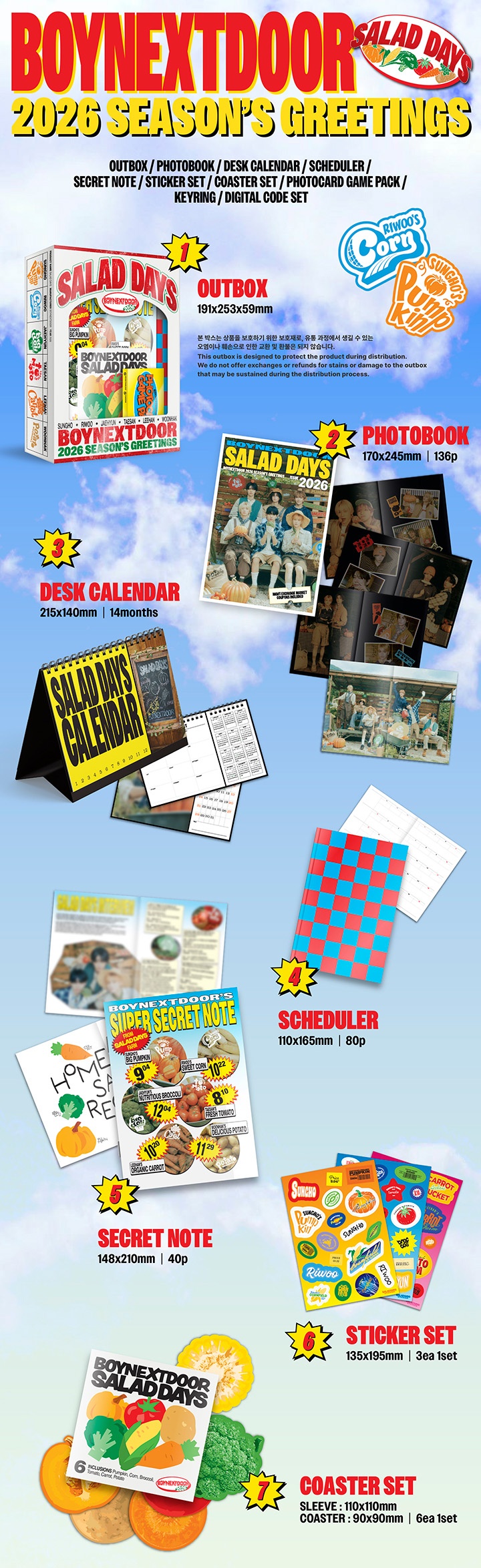 BOYNEXTDOOR 2026 SEASON’S GREETINGS 2 detail