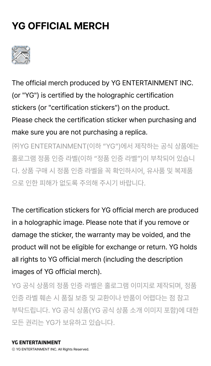 [SOFTDAYS] TREASURE PLUSH PHOTOCARD HOLDER 2 detail