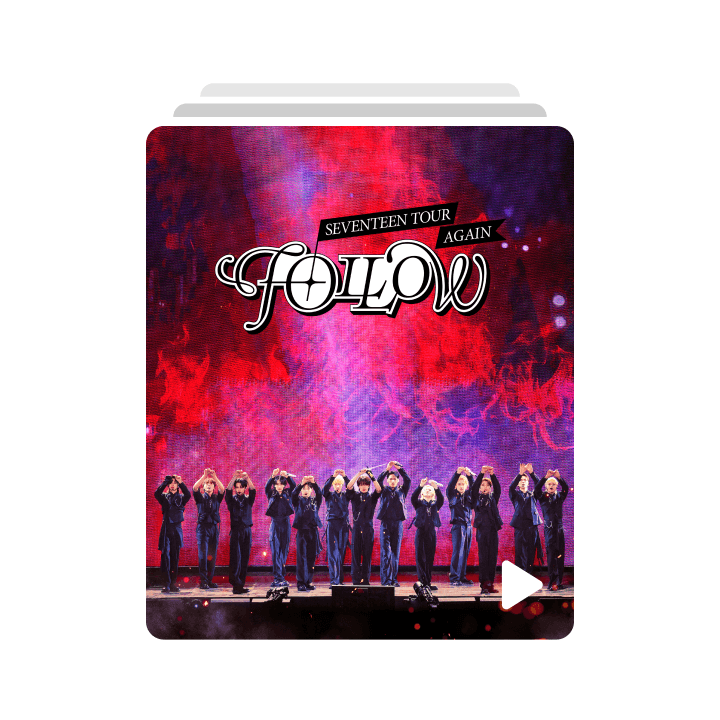 SEVENTEEN TOUR 'FOLLOW' AGAIN
