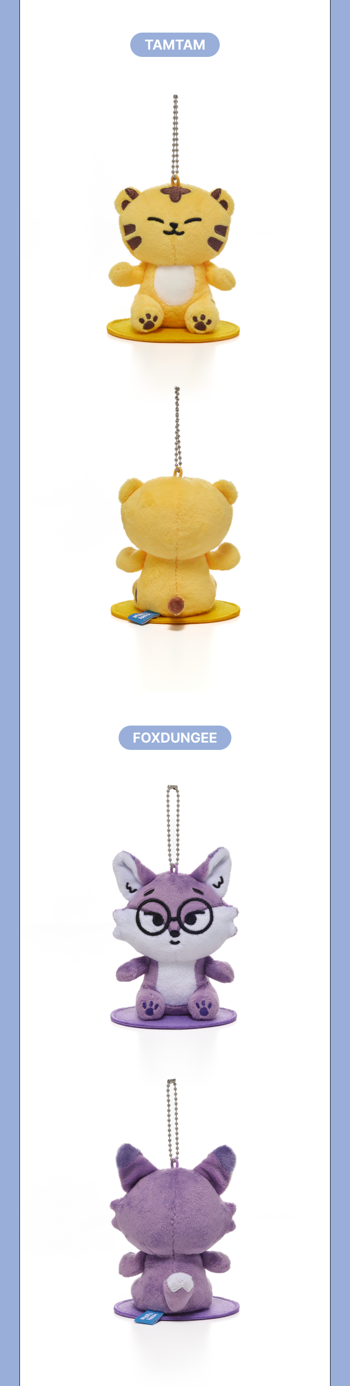 MINITEEN MAGNET PLUSH KEYRING ジョシュア SEVENTEEN MINITEEN PLUSH