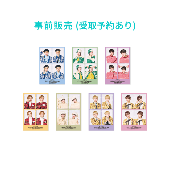 nctdream 京セラドーム　会場限定　トレカ全員セット nctdream 京セラドーム 会場限定 トレカ全員セット