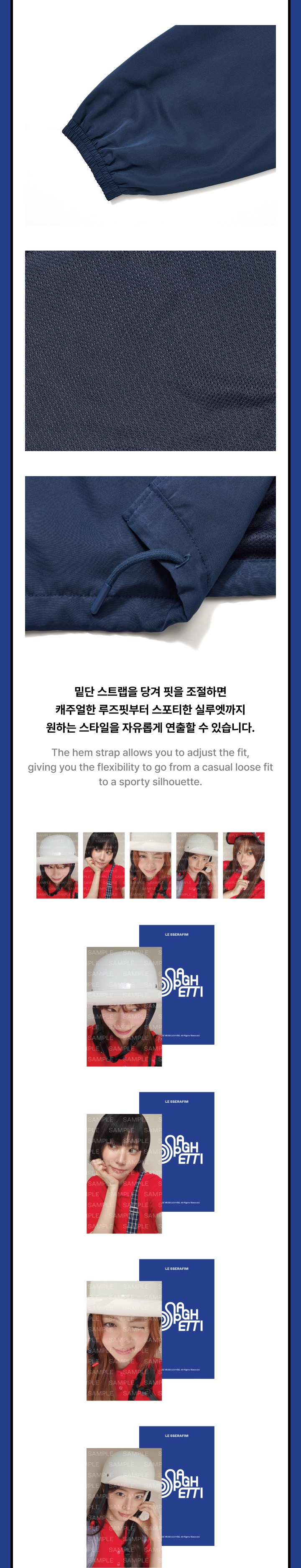 Coach Jacket 2 detail