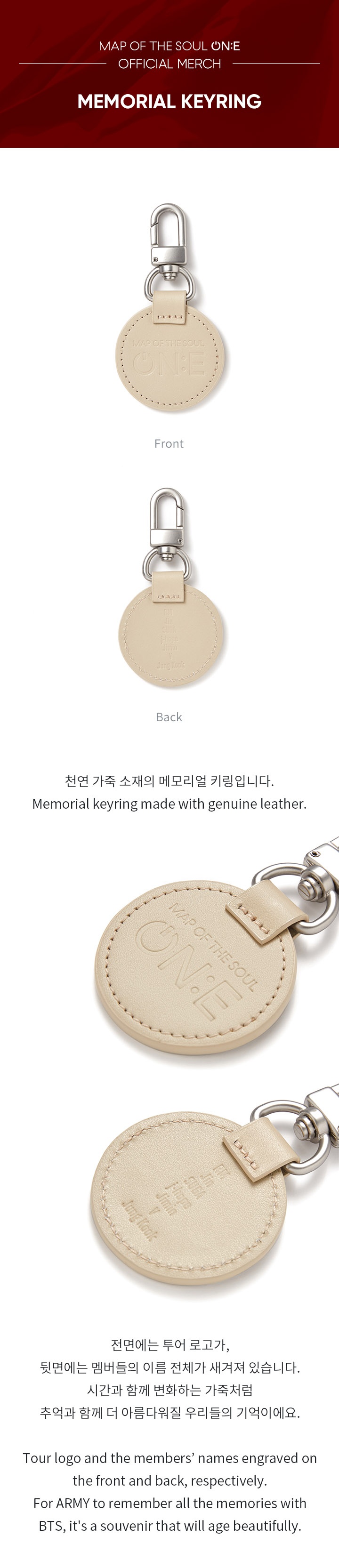 BTS MOS ONE MEMORIAL KEYRING