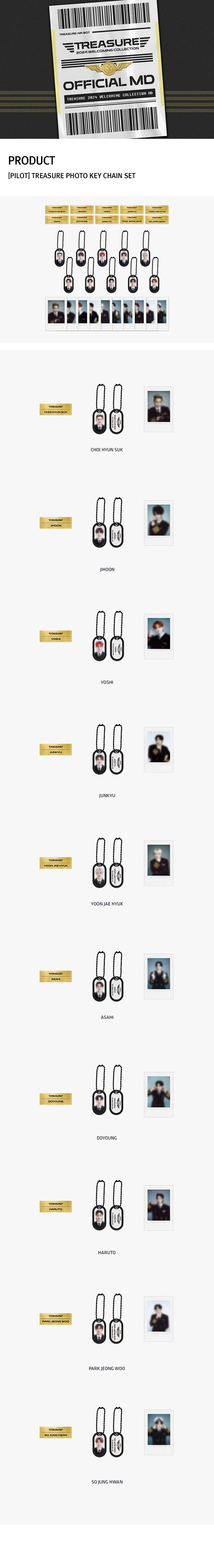 [PILOT] TREASURE PHOTO KEY CHAIN SET 0 detail