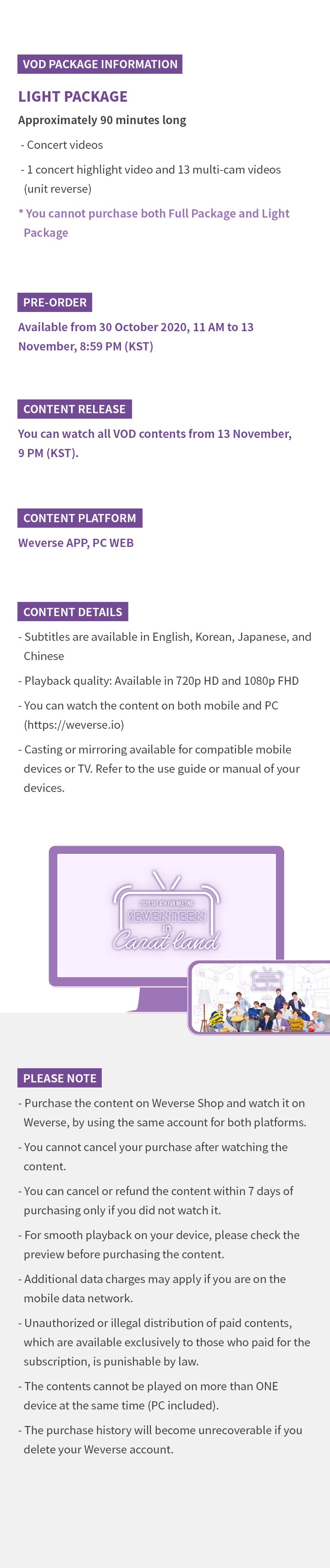2020 SVT 4th FAN MEETING <SEVENTEEN in CARATLAND> Light Package 2 detail