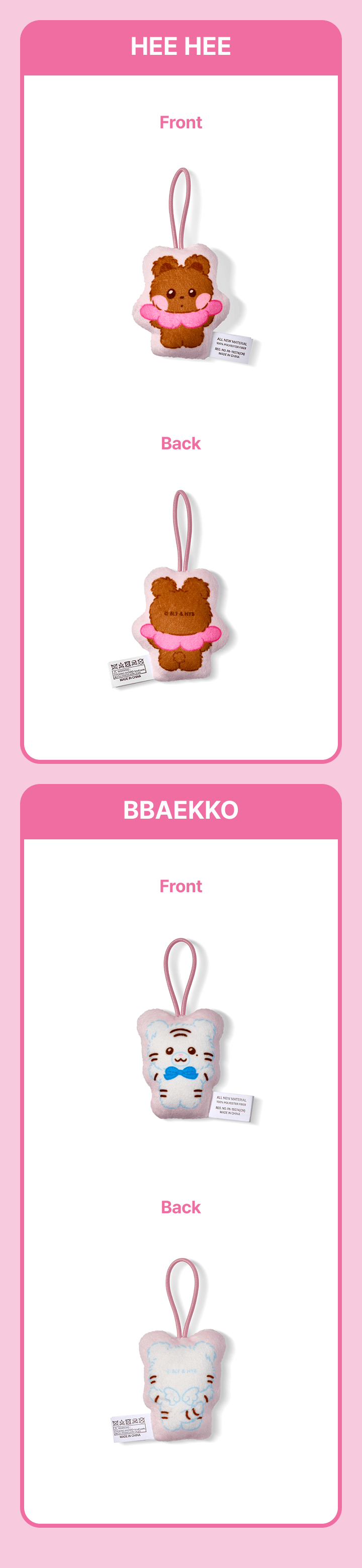 Lucky Draw 3 detail