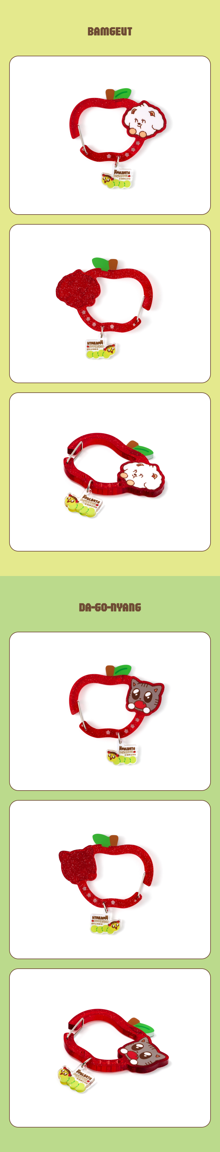 weverse-detail