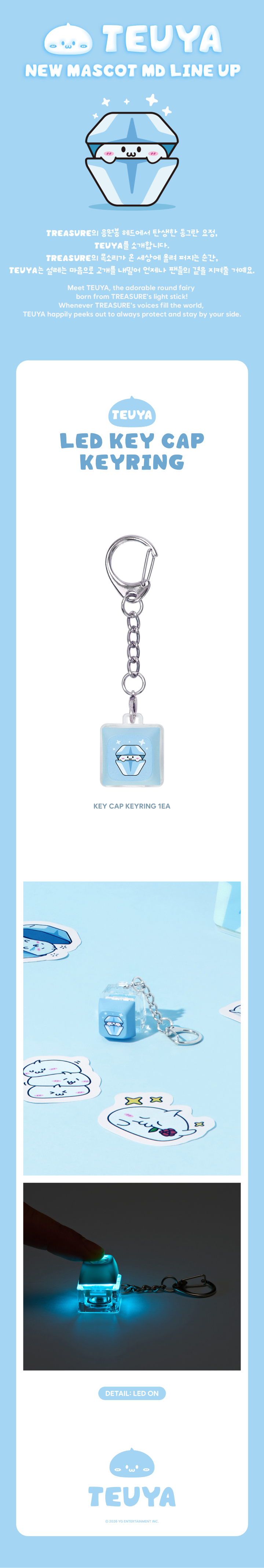 TEUYA [teuya] TREASURE Led Key Cap Keyring