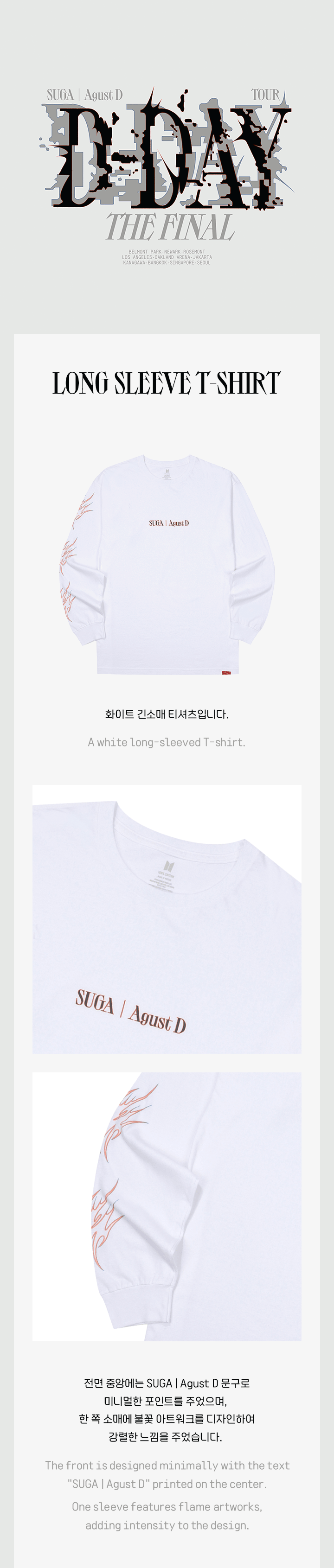 Long Sleeve T-Shirt 0 detail