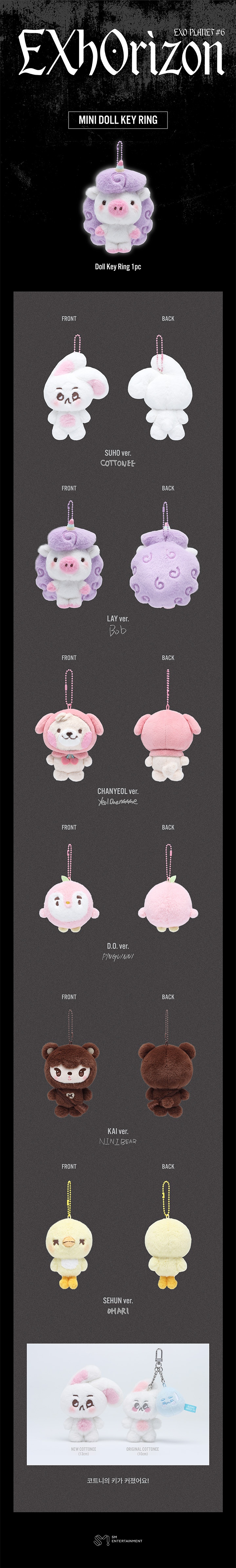 MINI DOLL KEY RING 0 detail