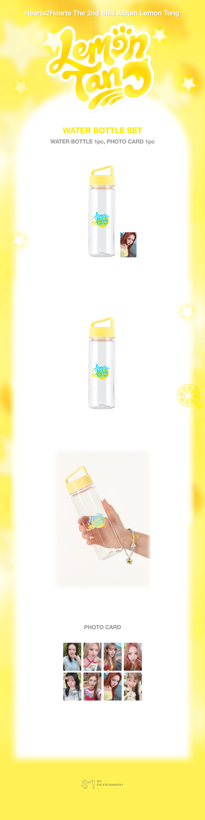 WATER BOTTLE SET 1 detail