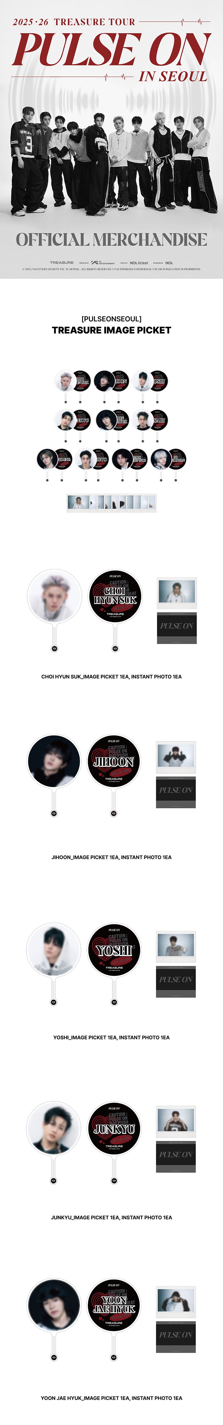 [PULSEONSEOUL] TREASURE IMAGE PICKET 0 detail