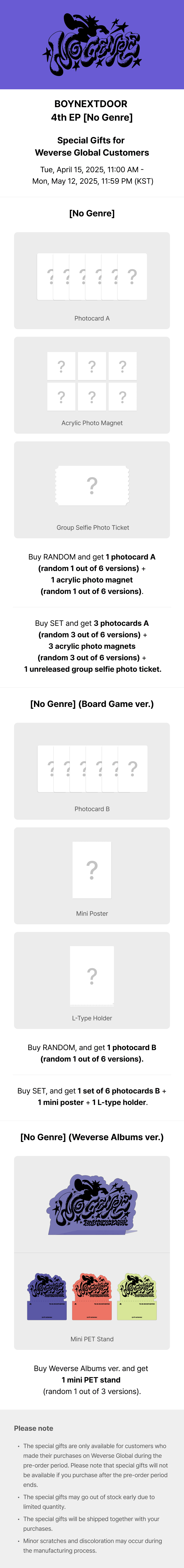 4th EP [No Genre] (Set) 0 detail