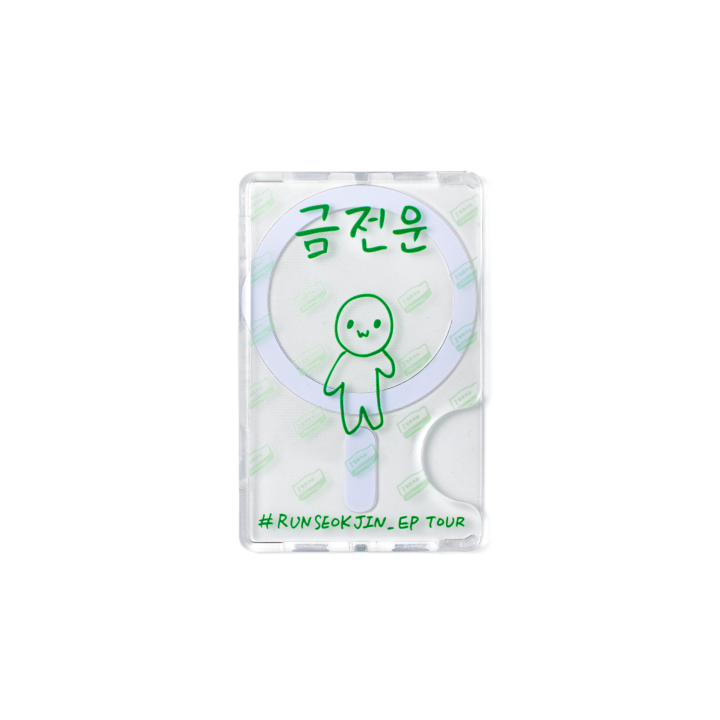 BTS | Magnetic Card Holder Ver. 3